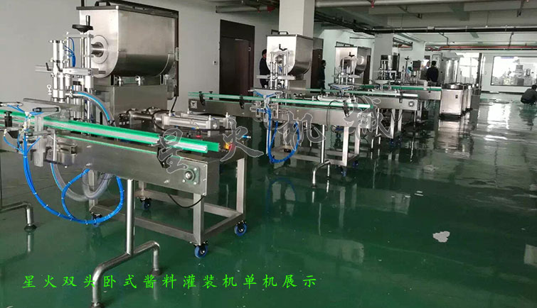 消防粉灌裝生產(chǎn)線(xiàn)，全自動(dòng)粉末灌裝生產(chǎn)線(xiàn)